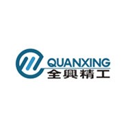 "Quanxing Machining Group Co., Ltd."
